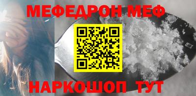 МДПВ Бузулук