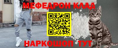 МДПВ Бузулук