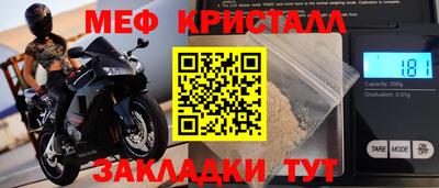 МДПВ Бузулук