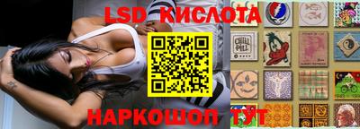 MDMA Будённовск