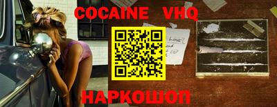 MDMA Будённовск