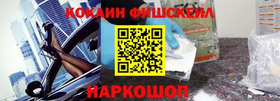 каннабис Бугуруслан