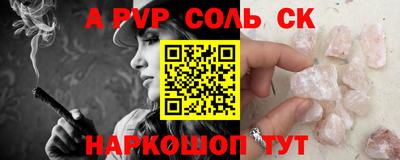 МДПВ Бузулук