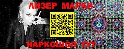 MDMA Будённовск