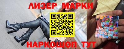 каннабис Бугуруслан
