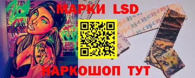 MDMA Будённовск