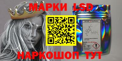МДПВ Бузулук