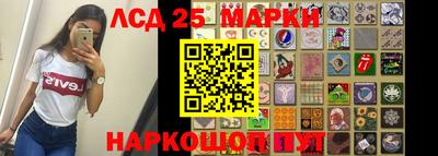 МДПВ Бузулук