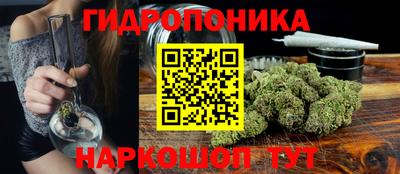 MDMA Будённовск