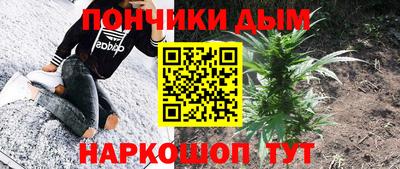 MDMA Будённовск