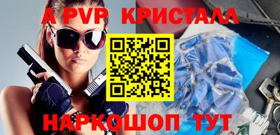 МДПВ Бузулук