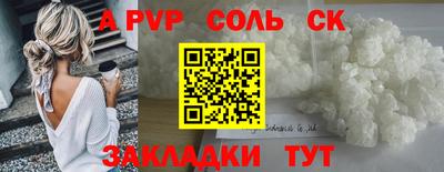 МДПВ Бузулук