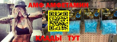 MDMA Будённовск