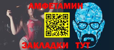 MDMA Будённовск