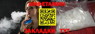 MDMA Будённовск