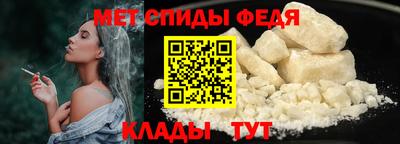 MDMA Будённовск