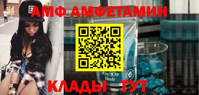 MDMA Будённовск