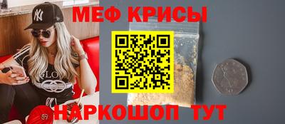МДПВ Бузулук